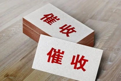 信用卡逾期多久可能面临法律诉讼？