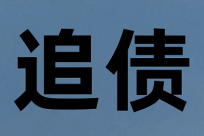 诈骗获刑后还需承担还款责任吗？