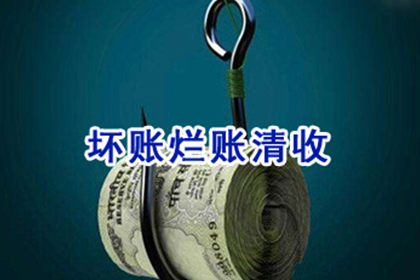 借款人故去后，贷款合同是否失效？